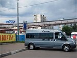 Бесплатный автобус Genser в пункт аренды автомобилей АрендаАвто-мск на ул.Добролюбова